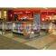 Mobile phone repair kiosk / mobile phone kiosk / cell phone accessory display rack