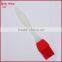 BT0204 8.27" PP Handle Silicone Brush Cooking Oil Brush Silicone Oil Brush BBQ Sauce Brush