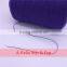 acrylic yarn dyed in cone 28/2nm HB