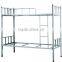 2016 hot sell cheap adult metal dubai bunk bed frame