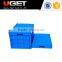 Space saving durable foldable plastic storage large crate with lid