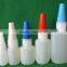 10g,20g,50g,100g empty plastic super glue bottle