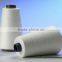 Factory directly price 80% polyester 20% viscose spun yarn raw white