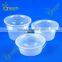 2oz plastic sauce cup , 60ml portion plastic cup