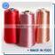 dyed viscose rayon embroidery thread