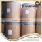 Audited Supplier High Value Water Soluble organic fertilizer manufacturing plant