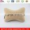 Dog Bone Shape Memory Foam Car Neck Pillow