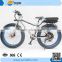 Super Fashion Latest Off Road 48V 1000W 18Ah &1500W 24Ah Super Electric Mountain Fat Tire Bicycle