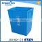 Wholesale plastic trash cans, pictures of trash cans, fancy trash cans high quality