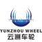 china supplier car wheel for tire 7.00-16, agricultural equipment car wheel made in China