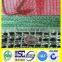 potato onion mesh bag raschel knitting machine vegetable and fruits bag making machine