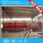 1-2tph industrial wood pellet rotary dryer / Lowest price dryer machine
