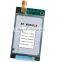 433Mhz UHF RF Transceiver Audio/Data Module FC-201SA