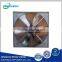 Top Quality Fan Extractor