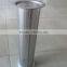 China factory supply perforated metal mesh as filter drum