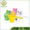 Children Kids Frog Duck Printing Plastic Water Scoop