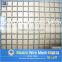 High quality galvanized welded wire mesh 2x2 china supplier