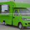 2016 hot sales Karry hamburgers food truck for sale