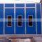 China good price inflatable spray booth pictures