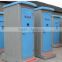 Prefabricated House/prefab Office Foldable Container