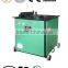 GF18 Hoop Steel bending machine