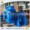 Horizontal Centrifugal Gold Ash Mining Sludge Sump Slurry Bomba