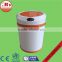 2016 Automatic Recyclable Garbage Bin For Home
