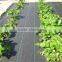 heavy duty weed bolck landscape fabric