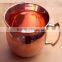 NEW DESIGN BPA FREE SMOOTH MOSCOW MULE 100% PURE COPPER MUG WITH BRASS HANDLE