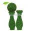 GNW BOX025 China factory indoor outdoor decoration artificial plant boxwood mat