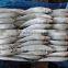 Sardinops Melanosticta Seafood Frozen Sardine