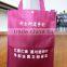 customized logo cheap shopping Polyester bag,promotional recycled foldable polyester drawstring bag LS Eplus