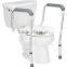 Adjustable Metal White Stand Alone Toilet Safety Rails