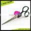 SC241M 5-1/2" Savety used titanium scissors for barber scissors set