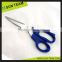 SC191 8-3/4" High professional in producing carpet scissors