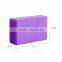 High- density EVA,200g yoga brick double color and one color soft foam yoga block, weight 190-200g