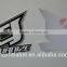china cheap custom authenticity hologram sticker