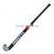 PRINCESS 7 STAR SG9 COMPOSITE FIELD HOCKEY STICK