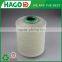 recycled cotton wholesale hand knitting sock yarn