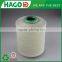 Free samples bath 3 ply yarn uk towelling blended cotton yarn suppliers from china