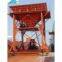 Mobile Type Hopper for port unloading bulk cargo