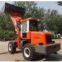 2T Переднеприводный погрузчик ZL20F