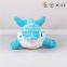 Jumping dolphin toy