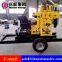 XYX-200 Wheeled Water Well Drilling Rig