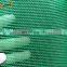 Manufacturer Supply Debris Netting Scaffolding Safety net / Construction Safety Net for Building