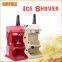 new products 2017 innovative product commercial ice shaving machine electric snow ice shaver machine for sale