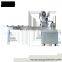 Full Automatic Multi-function Pillow Type Sanitary Napkin Packing Machine|Pillow Packing Machine For Steel Wool