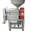 Small Capacity Rice Milling Machine/rice mill machinery plant