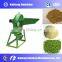 Best price grain grinding machine/ small corn mill grinder for sale