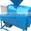 Mini corn mill maize grinding machine for sale